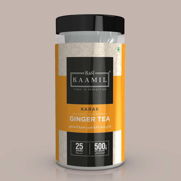 Kafe' Kaamil Instant Ginger Tea Premix