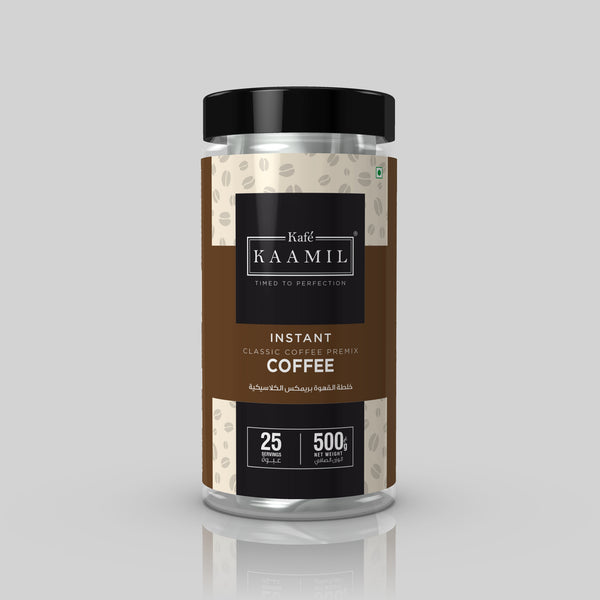 Kafe’ Kaamil Instant Classic Coffee Premix